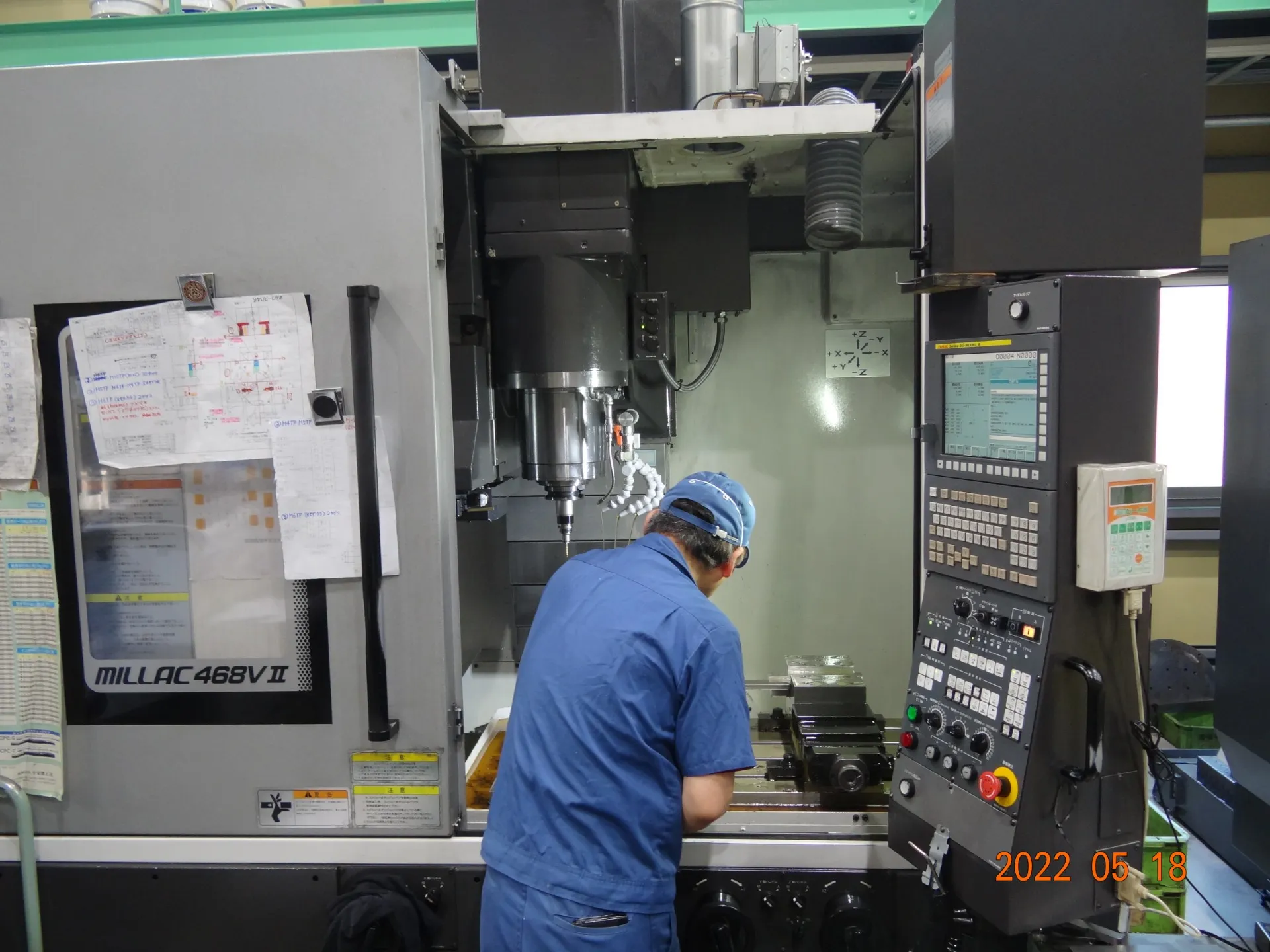 マシンオペレーター/経験者